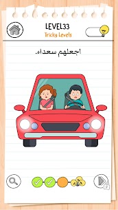 Brain Test 3: أسئلة ومغامرات 2
