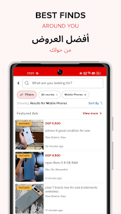 dubizzle EG OLX تنزيل مباشر مجانا 3