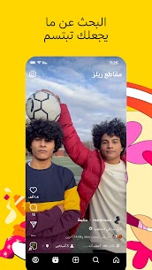 تنزيل Instagram 2024 اخر اصدار برابط مباشر Apk 6