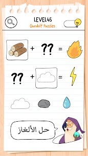 Brain Test 3: أسئلة ومغامرات 4